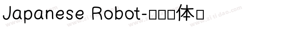 Japanese Robot字体转换